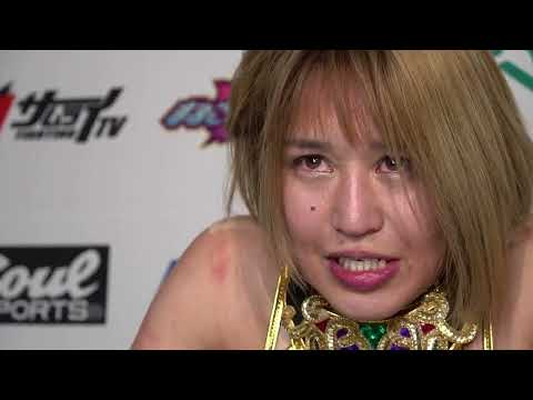 【スターダム】朱里がなんと橋本千紘の名前を出す！1月6日スターダム後楽園ホール大会への来場を呼び掛け『朱里に興味があるなら、勇気があるなら来場して欲しい』-12.29両国国技館大会-【STARDOM】