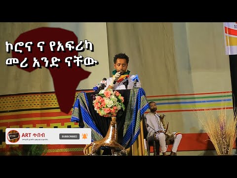 ቪዲዮ: አንድ አቃፊ ከቆሻሻ መጣያ እንዴት እንደሚመለስ