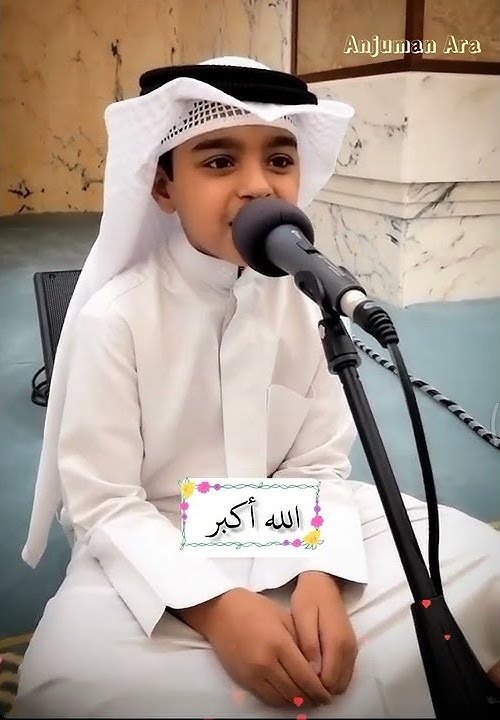 Takbir Tashrik By Usman Al Haddad