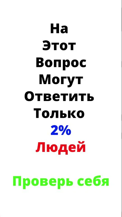 Как Пишется Слово Немного Слитно Или Раздельно