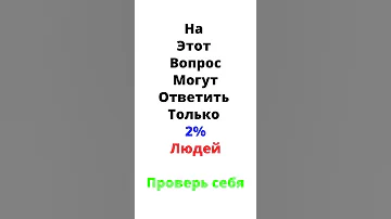 Как Пишется Слово Немного Слитно Или Раздельно