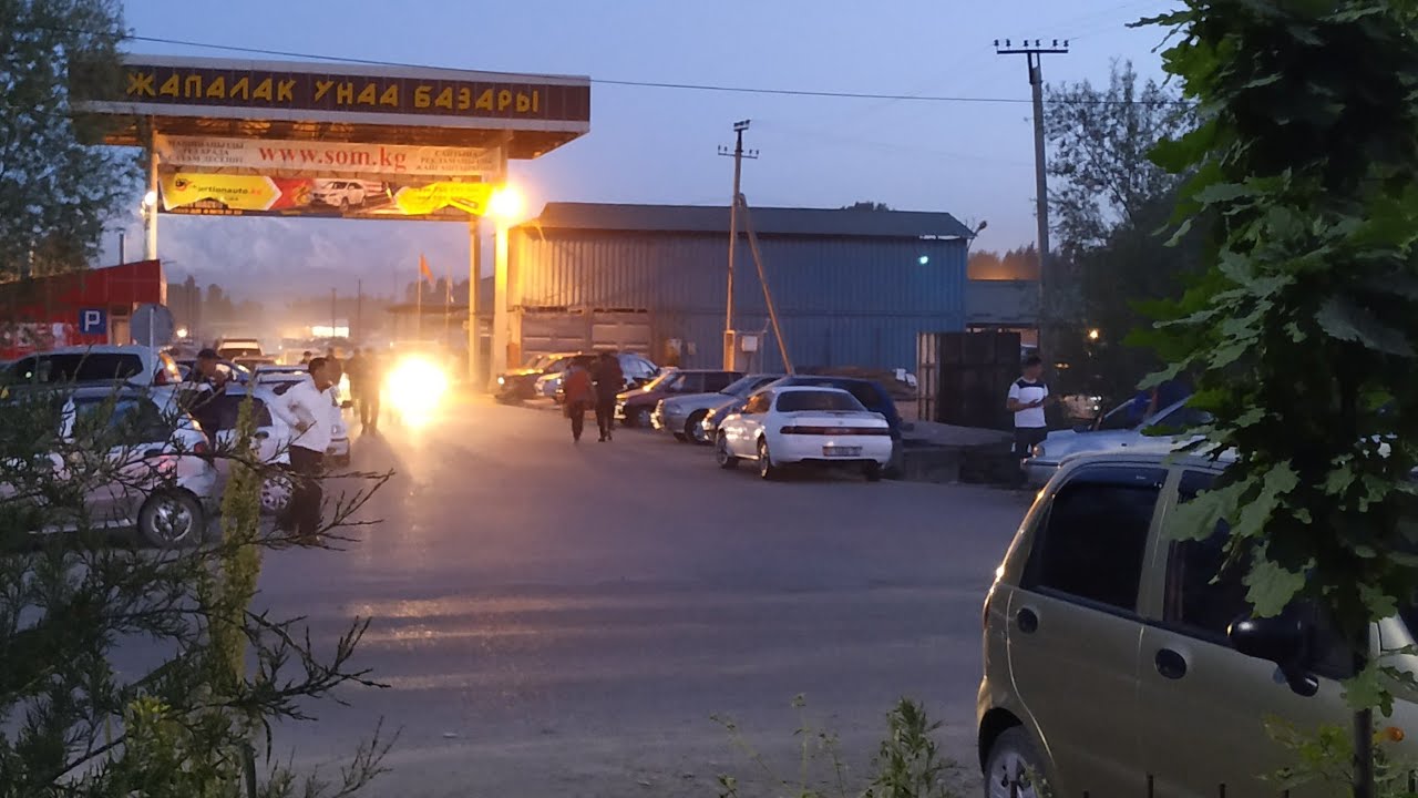 Европейский автомобильный рынок