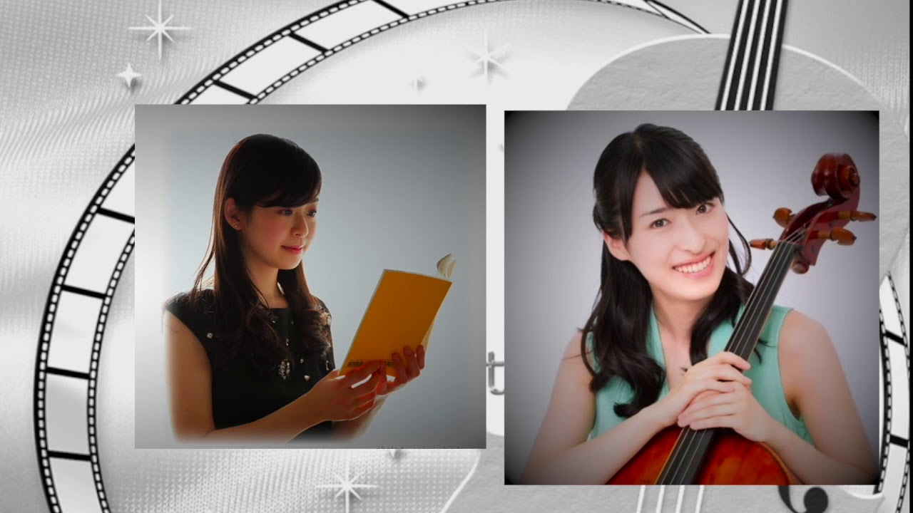 Healing Cello / Schindler’s List YouTube