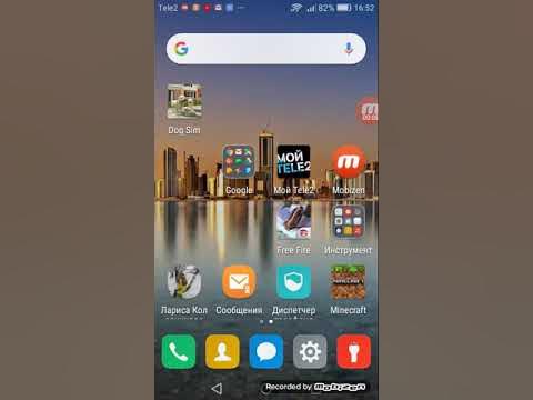 как скачать майнкрафт на тилифони - YouTube