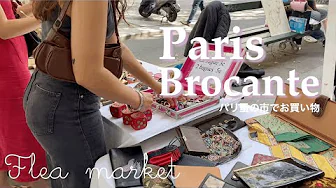Flea market at Paris/Introduction of purchased items/French life diary