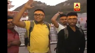 Ram Navmi, Ashtmi Celebrations People Queue-Up For Vaishno Devi Darshan
