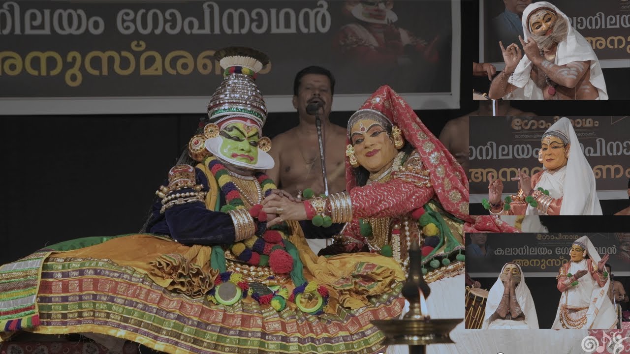 Kuchelavriththam Kathakali with Malayalam subtitle| 4K Ultra HD | Kerala’s Classical Dance Drama