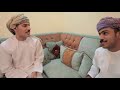 شروط الزواج حاليا و خدوم برشود  تجميع مقاطع مشاهير عمان     