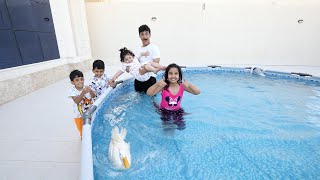 البطه في المسبح مع يويو وانس وليلى وعماد وش الي صار ! ليلى