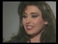 مسلسل مرفوع مؤقتا من الخدمة 1997 الحلقة 14 سمير غانم جيهان نصر محمد ابو الحسن ممدوح وافي