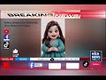 10 رمضان — اسلام کی سب سے بڑی محسنہ حضرت خدیجہؓ کا یومِ وصال
