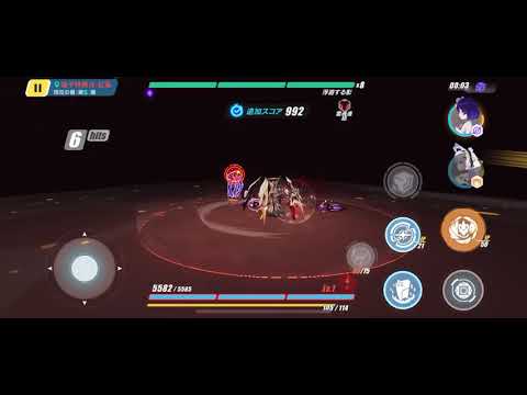 量子特異点・紅蓮841（ゼーレSS）