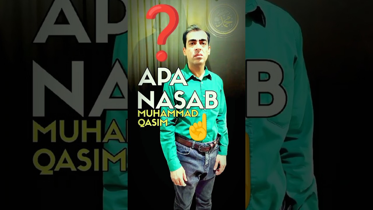 Nasab Muhammad Qasim bin Abdul Karim 