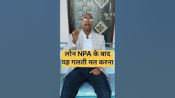 #npa #loan #advocate