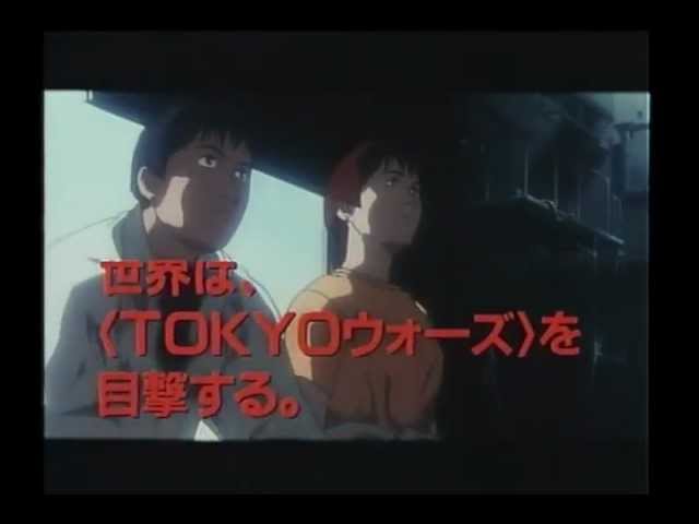 機動警察パトレイバー2 The Movie 予告 Youtube 機動警察パトレイバー2 The Movie 予告 Youtube
