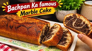 My Mamma’s Old-Fashioned Marble Cake ❤️ | Super Soft, Moist & Perfect with Tea ☕🍰 screenshot 3