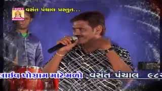 Presenting super hit non-stop gujarati garba songs | navratri hits by
babu rabari, darshana vyas title : mojilo maldhari producer vasant
panc...