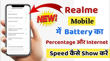 How to enable internet speed metr in realme mobile || show internet speed metr notification bar