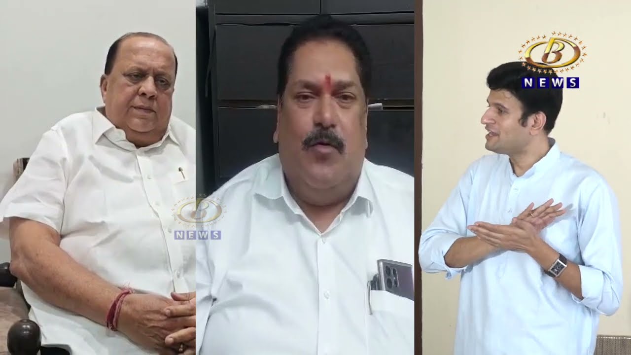 कागल तालुयातील राजकीय घडामोडींनी सर्वसामान्य जनतेची मती गुंग