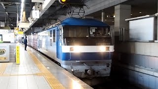 2019/04/27 JR貨物 1060レ EF210-12 名古屋駅 | JR Freight: Cargo by EF210-12 at Nagoya