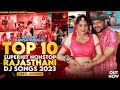 Hansa rangili superhit dance songs top 10 rajasthani songs hansarangilimusic