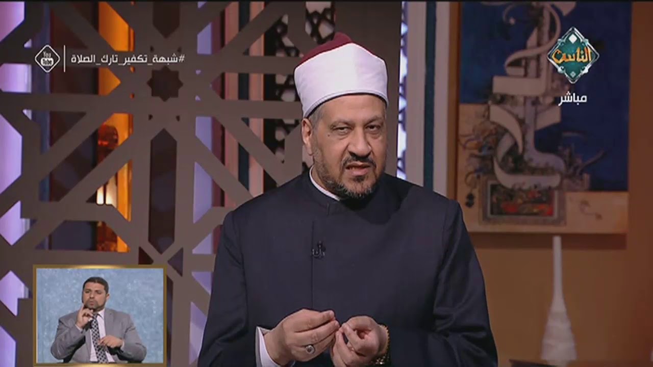 أسرار عجيبة في سورة الضحى | فتاوى الناس