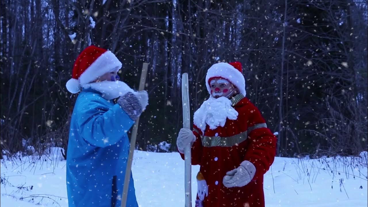 2 класс Сказка "Два Мороза" - YouTube