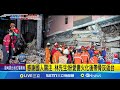 柯文哲健康狀況