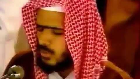 🍃 ‏تلاوة نادرة للشيخ عبدالبارئ الثبيتي خلال إمامته في الحرم المكي الشريف🌿⁩  ‏⁧