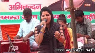 Rajiv chaudhary Savita chaudhary | ke Hit Ragani | manigarhi | kahu hath jod piya | JAY MUSIC BHAKTI