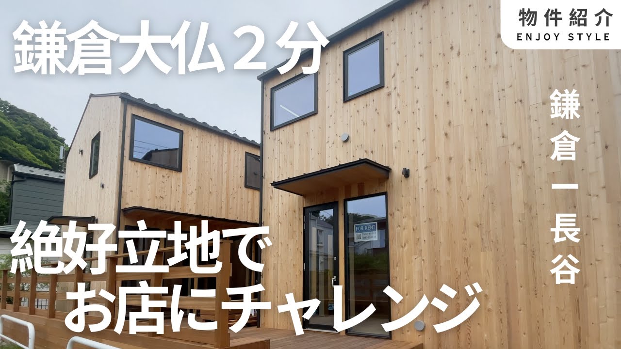 心 鎌倉 心 鎌倉 ブースターパック 星火燎原編 爆拳！綺羅星 ｜ Z/X