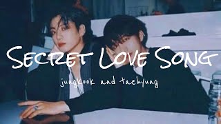 【taekook】secret love song【日本語字幕】 Resimi