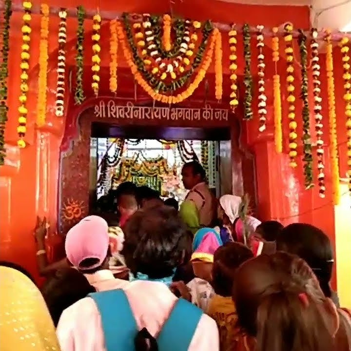 Chhattisgarh shivrinarayan Mandir||