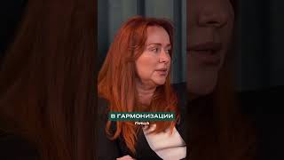 Что такое правильное ОМОЛОЖЕНИЕ? #косметология #лифтингмосква #косметологмск #эстетическаямедицина