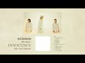 2021/10/27発売 ACIDMAN 12th Album『INNOCENCE』全曲ダイジェスト