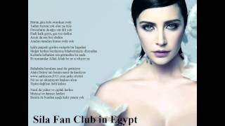 سيلا - آلان ديلون موسيقي Sıla - Alain Delon Karaoke