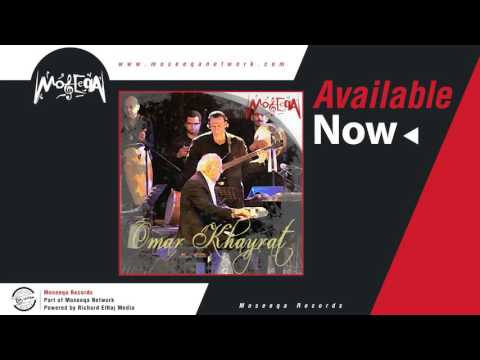    2 عمر خيرت غوايش 2