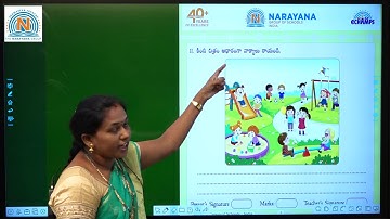 14TH SEP AP CLASS III TELUGU FL AMAZING ASSIGNMENT KEY