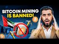 Bitcoin Mining in UAE Officially Banned, Here Is The Solution For You