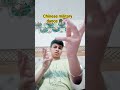 #chinesedrama