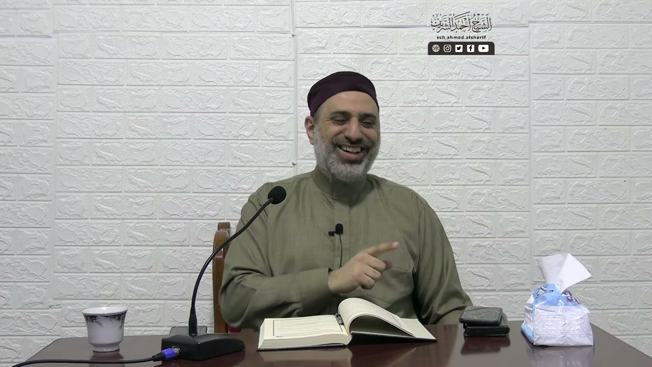 العقيدة الماتريدية والعقيدة الأشعرية جناحان لطائر واحد طائر أهل السنة والجماعة.