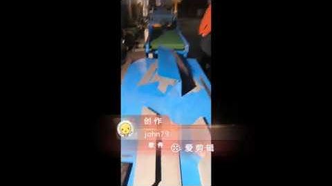 Transformer core cutting machine  CNC CRGO step lap lamination