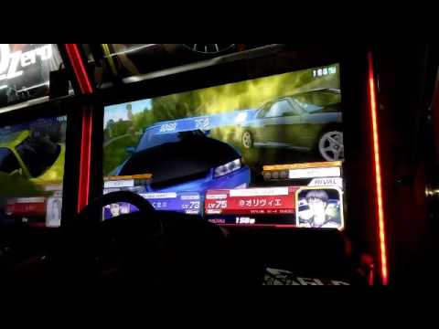 頭文字DZERO2連戦