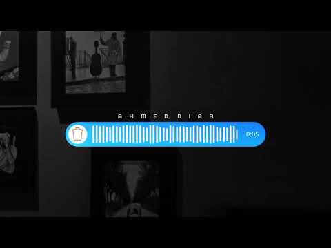 مقدرتش انساك والليالي كل ما تفوت الليالي