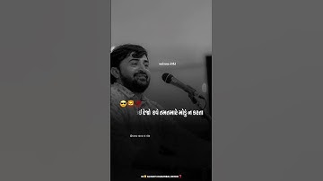 🦁Rano Rana ni Rite 🦁 #hindu 🚩