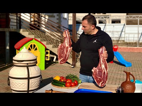 Video: Siri za steak kamili