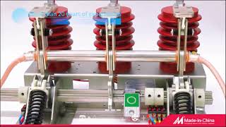 Earthing Switch