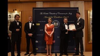 BCCI Gala Dinner Awards Ceremony 2018