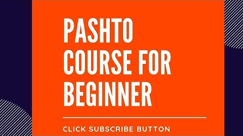 Pashto Course 2021 Lecture:2 ( vocabulary) 10 words