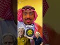 جيسوس يأمر إداره النصر  اكسبلور اهميه الاتحاد الرمال روشن ليغ الهلال المراه النصر